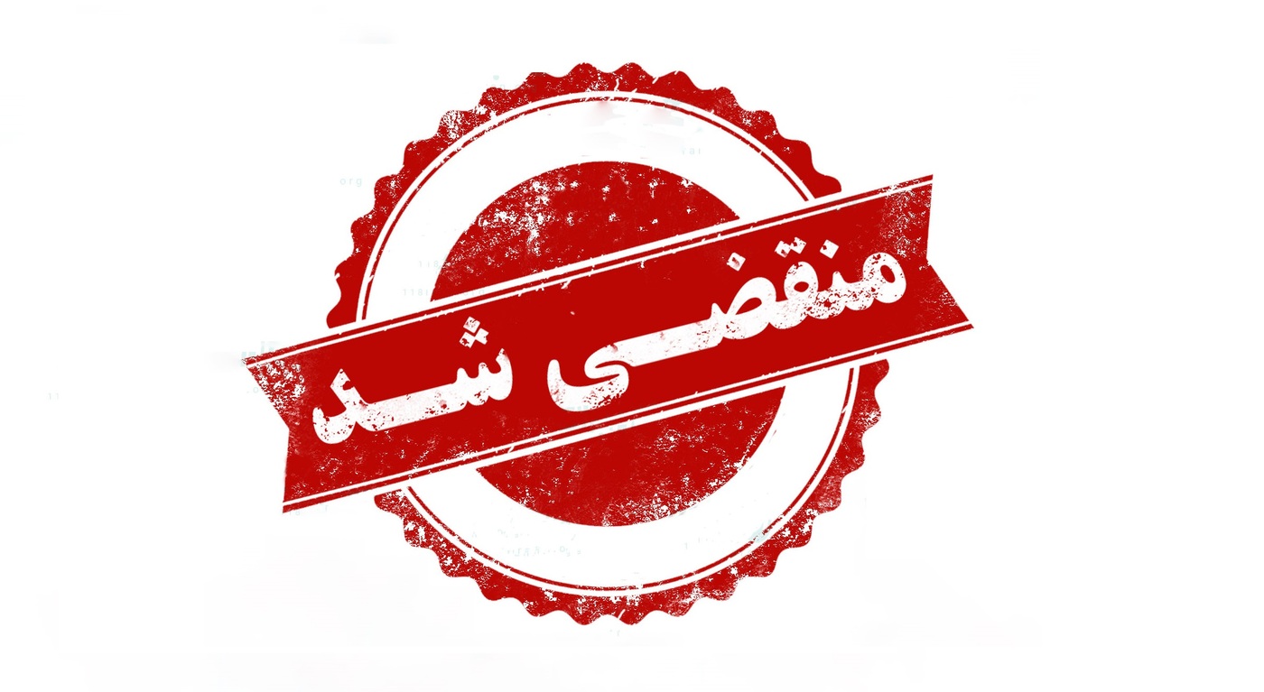 بهترین کمرشکن سنگین بار در تبریز و بازرگان